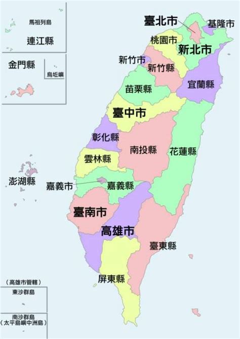 台中地名由來|《臺灣地名解説集錦臺中市區地名由來》